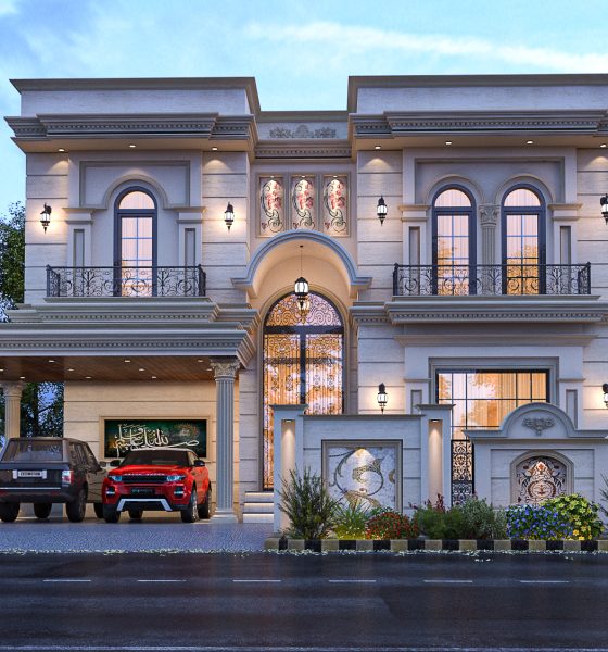 NeoClassical